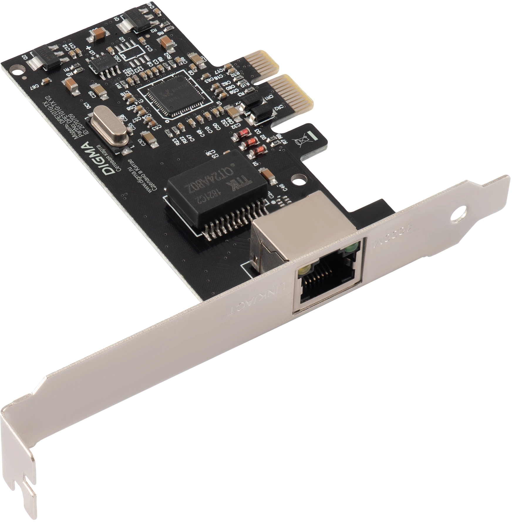 Сетевая карта Digma DPE101G-TX V2 1 Гб/с RJ-45 1-port, DPE101G-TX V2