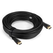 Фото Видео кабель Exegate HDMI (M) -> HDMI (M) 20 м, EX294699RUS