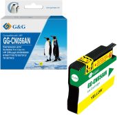 Картридж G&G 933XL Струйный Желтый 825стр, GG-CN056AN
