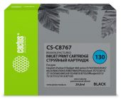 Картридж CACTUS C8767 Струйный Черный 29мл, CS-C8767