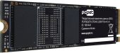 Диск SSD PC Pet Series 4 M.2 2280 2 ТБ PCIe 4.0 NVMe x4, PCPS002T4