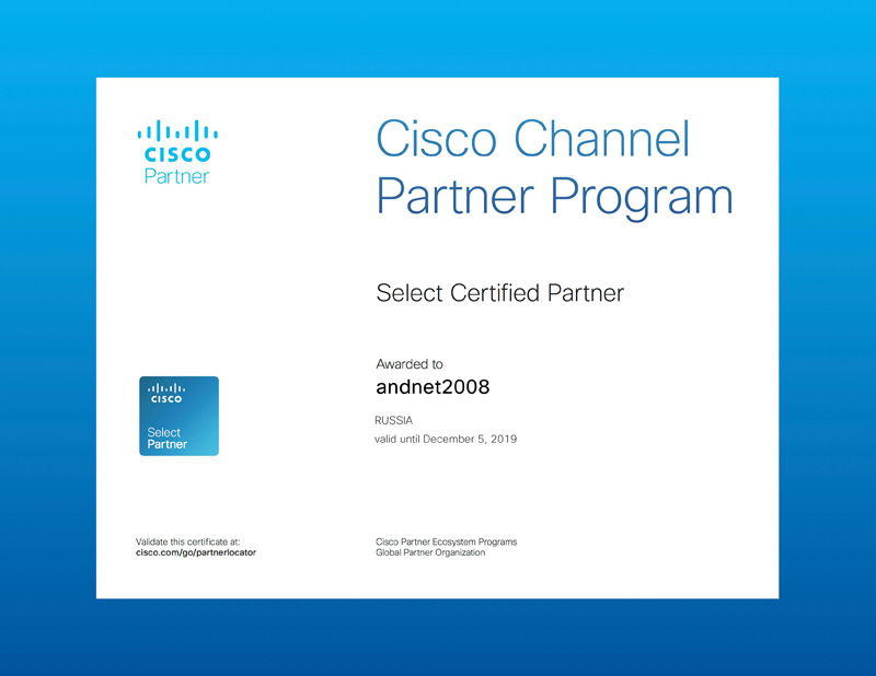 Cisco Select Partner 2019