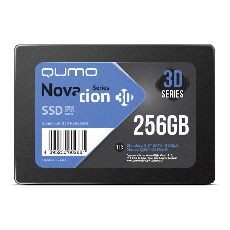 Диск SSD Qumo Novation 2.5" 256 ГБ SATA, Q3DT-256GSKF