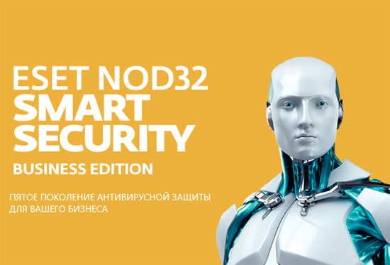 Картинка - 1 Право пользования ESET NOD32 Smart Security Business Рус. 50 Lic 12 мес., NOD32-SBE-NS-1-50