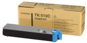 Тонер-картридж Kyocera TK-510 Лазерный Голубой 8000стр, 1T02F3CEU0