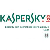 Photo Право пользования Kaspersky Security для систем хранения User Рус. ESD 20-24 12 мес., KL4221RANFS
