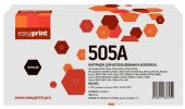 Тонер-картридж EasyPrint 05A/80A/719 Лазерный Черный 2700стр с чипом, LH-505A U