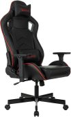 Кресло для геймеров A4Tech Bloody GC-840 чёрный, эко.кожа, BLOODY GC-840