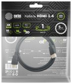 Видео кабель CACTUS HDMI (M) -&gt; HDMI (M) 1 м, CS-HDMI.1.4-1