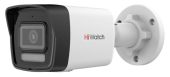 Камера видеонаблюдения HIKVISION DS-I450M(C)(2.8mm) 2560 x 1440 2.8мм, DS-I450M(C)(2.8MM)