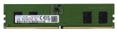 Модуль памяти Samsung 8 ГБ DIMM DDR4 4800 МГц, M323R1GB4DB0-CWM