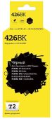 Картридж T2 CLI-426BK Струйный Черный с чипом, IC-CCLI-426BK