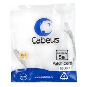 Патч-корд Cabeus FTP кат. 5e серый 0,3 м, PC-FTP-RJ45-Cat.5e-0.3m-LSZH