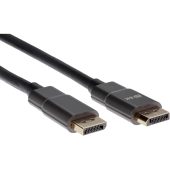 Видео кабель iOpen DisplayPort (M) -&gt; DisplayPort (M) 1.5 м, ACG633-1.5M