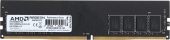 Фото Модуль памяти AMD Radeon R7 Performance Series 4 ГБ DIMM DDR4 2400 МГц, R744G2400U1S-UO