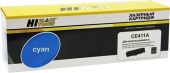 Тонер-картридж Hi-Black 305A Лазерный Голубой 2600стр, 98927806