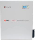 Стабилизатор ШТИЛЬ ИнСтаб IS15000 15000 ВА 90-310В in 220V out, IS15000