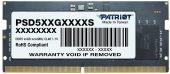 Модуль памяти PATRIOT Signature Line 32 ГБ SODIMM DDR5 4800 МГц, PSD532G48002S