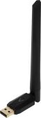 USB Bluetooth адаптер Digma BT60 Bluetooth 6.0+EDR+BLE class 1, D-BT60