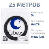 Кабель Cabeus UTP кат. 5e чёрный 25 м, внешний, UTP-4P-Cat.5e-SOLID-OUT-PE-UV-25