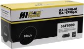 Тонер-картридж Hi-Black 56F5000 Лазерный Черный 6000стр, 1504069