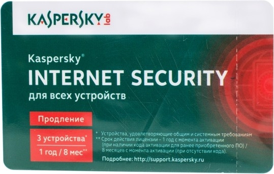 Картинка - 1 Продление Kaspersky Internet Security для всех устройств Рус. 3 Card 12 мес., KL1941ROCFR
