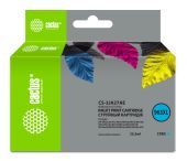 Картридж CACTUS 3JA27AE Струйный Голубой 26мл, CS-3JA27AE