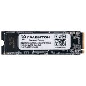 Диск SSD Гравитон SSD-256G3P4-M201 M.2 2280 256 ГБ PCIe 3.0 NVMe 1.3 x4, SSD-256G3P4-M201_01