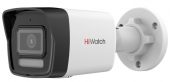 Камера видеонаблюдения HIKVISION DS-I250M(C)(2.8 mm) 1920 x 1080 2.8мм, DS-I250M(C)(2.8 MM)