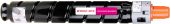 Тонер-картридж PRINT-RITE CEXV34 Лазерный Пурпурный 19000стр, PR-CEXV34 MAGENTA