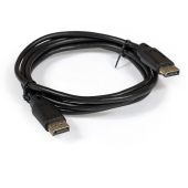 Видео кабель Exegate EX-CC-DP-3.0 DisplayPort (M) -> DisplayPort (M) 3 м, EX284913RUS