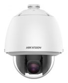 Вид Камера видеонаблюдения HIKVISION DS-2DE5225 1920 x 1080 4.8-120мм F1.6, DS-2DE5225W-AE(T5)