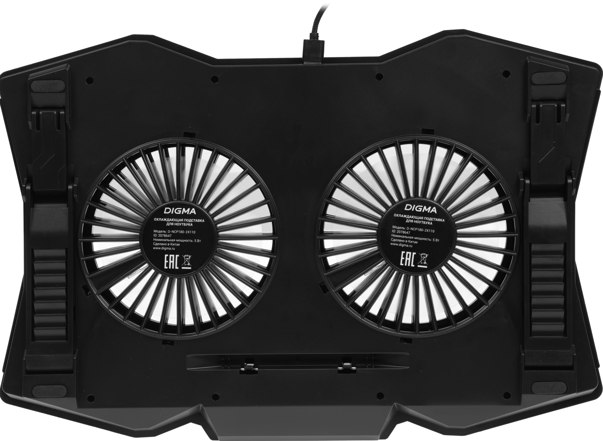 Подставка для ноутбука Digma D-NCP180-2x110 18", D-NCP180-2X110