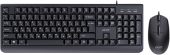 Комплект клавиатура/мышь Acer OCC400 Проводной чёрный, ZL.ACCCC.015