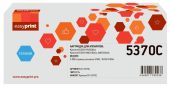 Тонер-картридж EasyPrint TK-5370C Лазерный Голубой 5000стр с чипом, LK-5370C