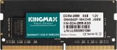 Модуль памяти Kingmax Laptop 8 ГБ SODIMM DDR4 2666 МГц, KM-SD4-2666-8GS