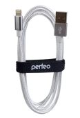USB кабель Perfeo USB Type A (M) -&gt; Lightning 3 м, I4302