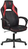 Кресло для геймеров A4Tech Bloody GC-300 чёрный, эко.кожа/ткань, BLOODY GC-300