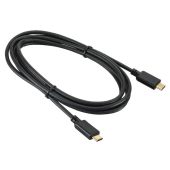 Фото USB кабель Digma Power Delivery 60W USB Type C (M) -> USB Type C (M) 5A 2 м, PD-60W-2M