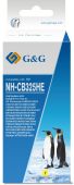 Картридж G&G NH-CB325HE Струйный Желтый 14мл, NH-CB325HE