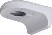 Фото Кронштейн Dahua настенный PFB203W, алюминий, цвет белый, DH-PFB203W