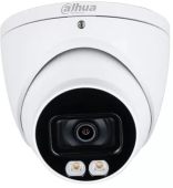 Камера видеонаблюдения Dahua IPC-HDW1239TP 2.8мм, DH-IPC-HDW1239TP-A-LED-0280B