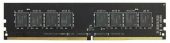 Фото Модуль памяти AMD Radeon R7 Performance Series 8 ГБ DIMM DDR4 2400 МГц, R748G2400U2S-U