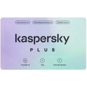 Подписка Kaspersky Plus + Who Calls Russian Edition Рус. 5 Card 12 мес., KL1050ROEFS