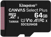 Карта памяти Kingston Canvas Select Plus microSDXC UHS-I Class 1 64GB, SDCS2/64GBSP