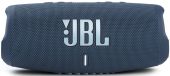 Вид Портативная акустика JBL Charge 5 2.0, цвет - синий, JBLCHARGE5BLU