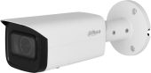 Камера видеонаблюдения Dahua IPC-H 2688 x 1520 2.7-13.5мм F1.5, DH-IPC-HFW3441TP-ZAS-S2