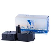Тонер-картридж NV Print TK-5220 Лазерный Черный 1200стр, NV-TK5220Bk