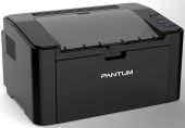 Принтер Pantum P2500NW A4 лазерный черно-белый, P2500NW