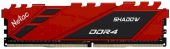 Модуль памяти Netac Shadow Red 8 ГБ DIMM DDR4 3600 МГц, NTSDD4P36SP-08R